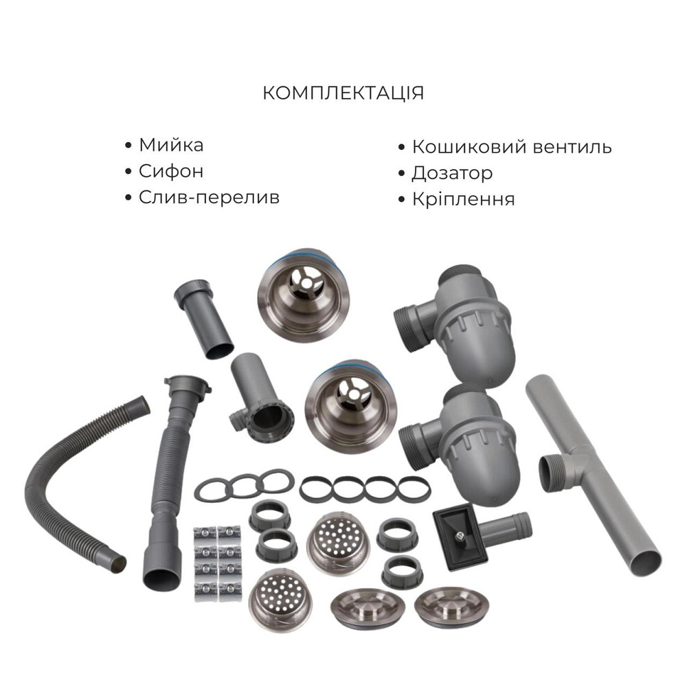 Комплект Lidz Handmade H7843 Мойка для кухни с двумя чашами интегрированная Brushed в комплекте с дозатором + Lidz K01G Корзина Киев - изображение 7