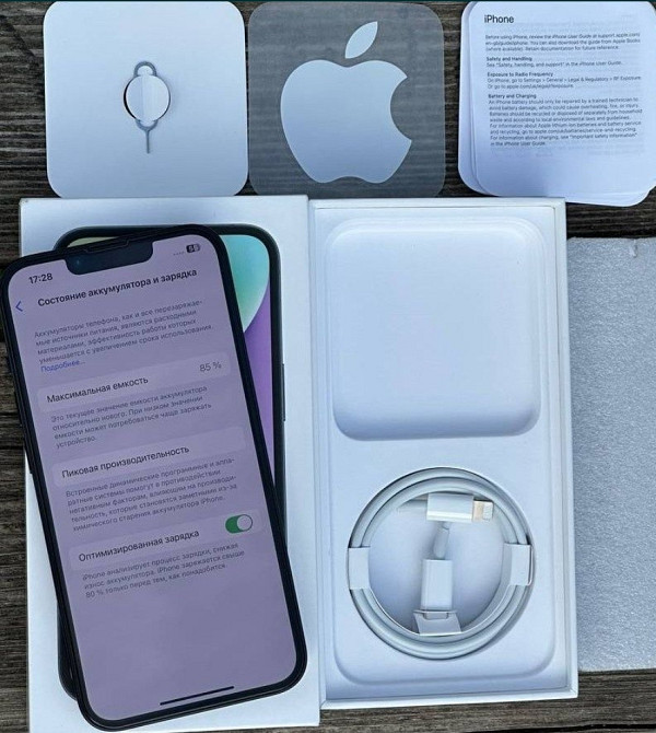 Айфон iPhone 14 / АКБ 85%/ физ.сим. Комплект! Киев - изображение 2