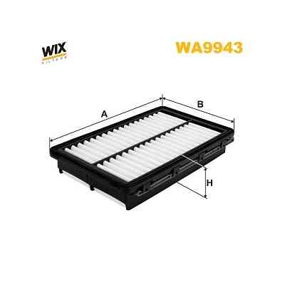 Повітряний фільтр для автомобіля Wixfiltron WA9943 Вінниця