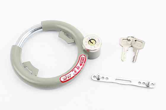 Замок протиугінний ZX 6104 (блокіровка рами) Київ