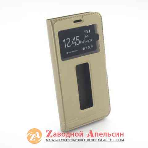 Чохол книжка Lenovo S850 Smart Case gold Одеса