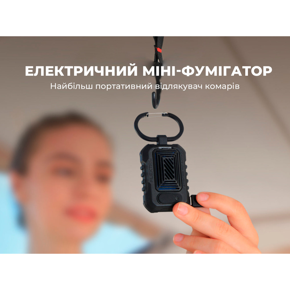 Портативний фумігатор кемпінговий Flextail Light Repel, зелений Київ - фото 14