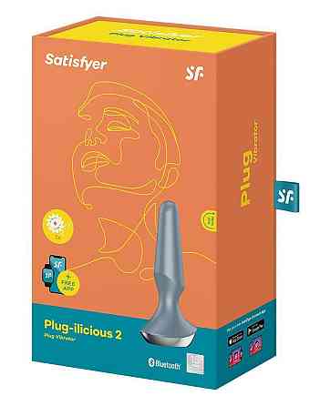 Анальна смарт-вібропробка Satisfyer Plug-ilicious 2 Ice Blue Sex Aura Київ