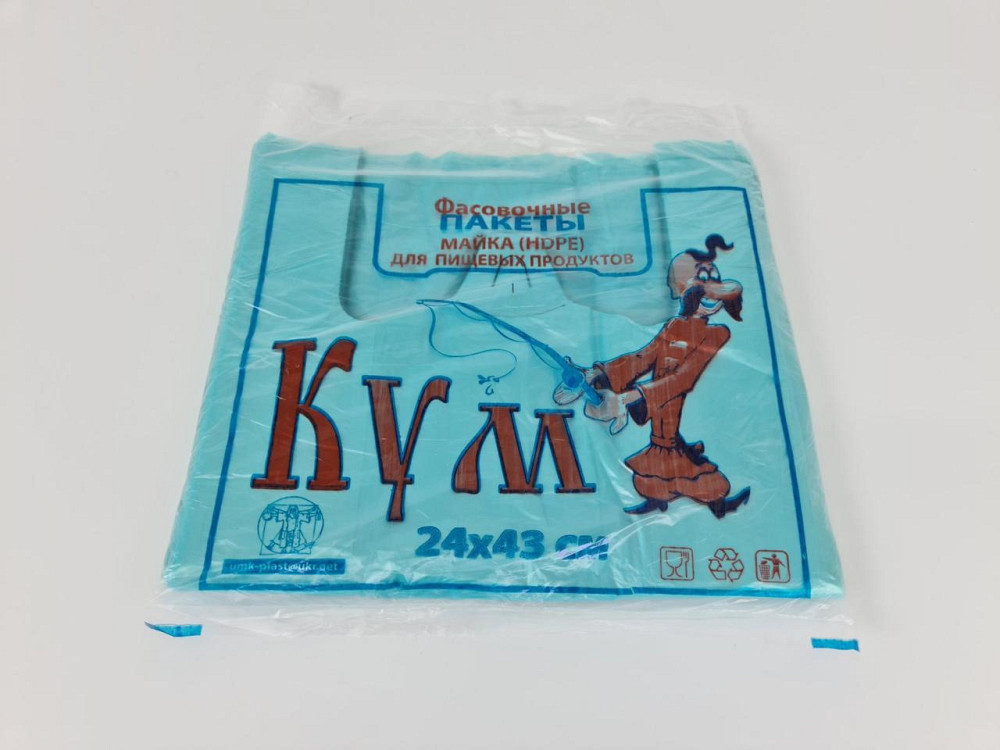 Майка п\э №24*43 Кум Бирюза (100шт) (1 пачка) Харьков - изображение 2