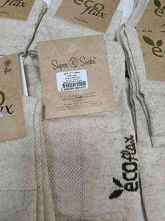 Набір чоловічих шкарпеток із льону Super Socks. Шкарпетки середні за висотою (6 шт. у пакованні). Розмір 41-44 Київ