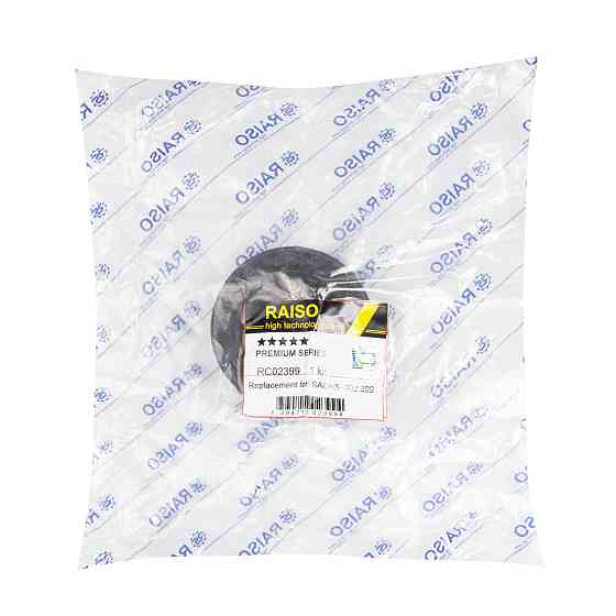 Опора переднего амортизатора(с подш.) Raiso (Швеция) Chevrolet Aveo 05-/Daewoo Kalos 02- #RC02399 UAFUBEV22 Ковель
