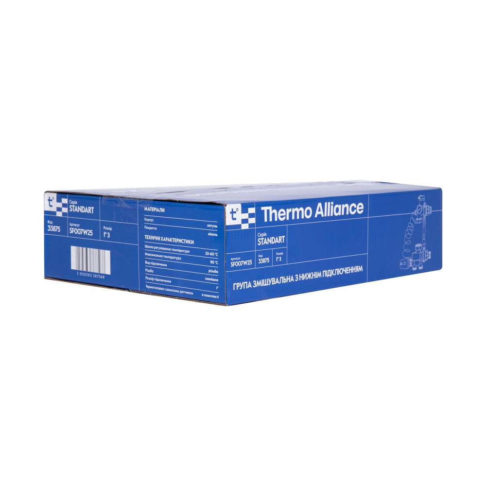 Змішувальна група Thermo Alliance Standart 1" SF007W25 Київ - фото 16