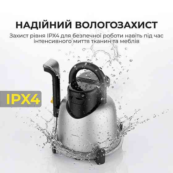 Мийний пилосос Deerma DEM-BY700S ( 19487 ) Харків