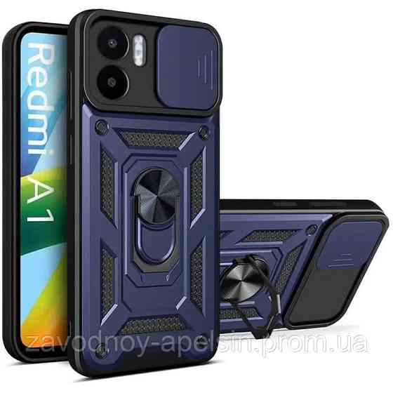 Xiaomi Redmi A1 A2 Чехол противоударный Защита камеры (шторка+кольцо) Одесса