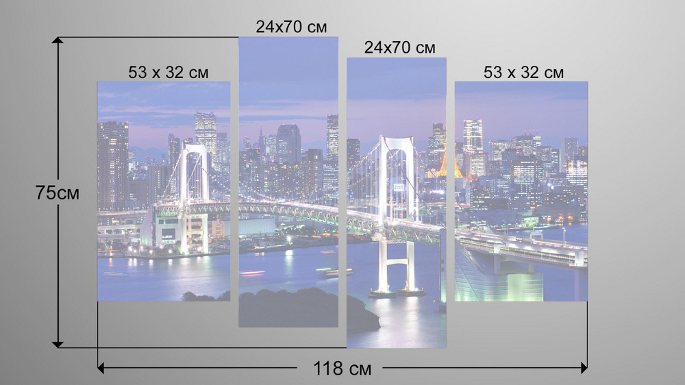 Модульна картина Місто Міст Art-67_4 Київ - фото 3