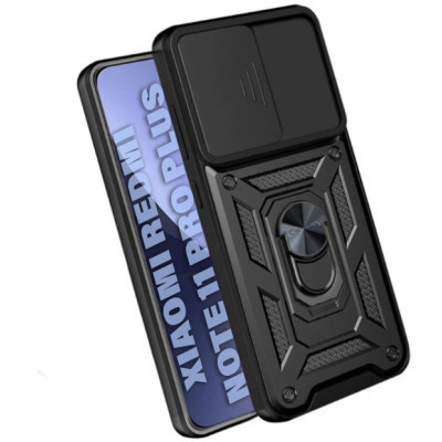 Чохол до мобільного телефона BeCover Military Xiaomi Redmi Note 11 Pro Plus Black (711023) Вінниця - фото 1