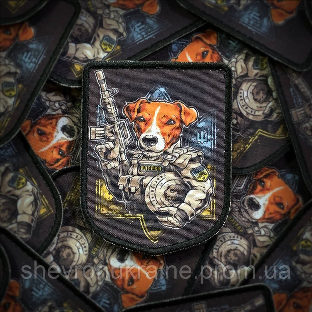 Друкований шеврон пес патрон (Форма щит. На липучці) Розмір 9x7см Київ - фото 1