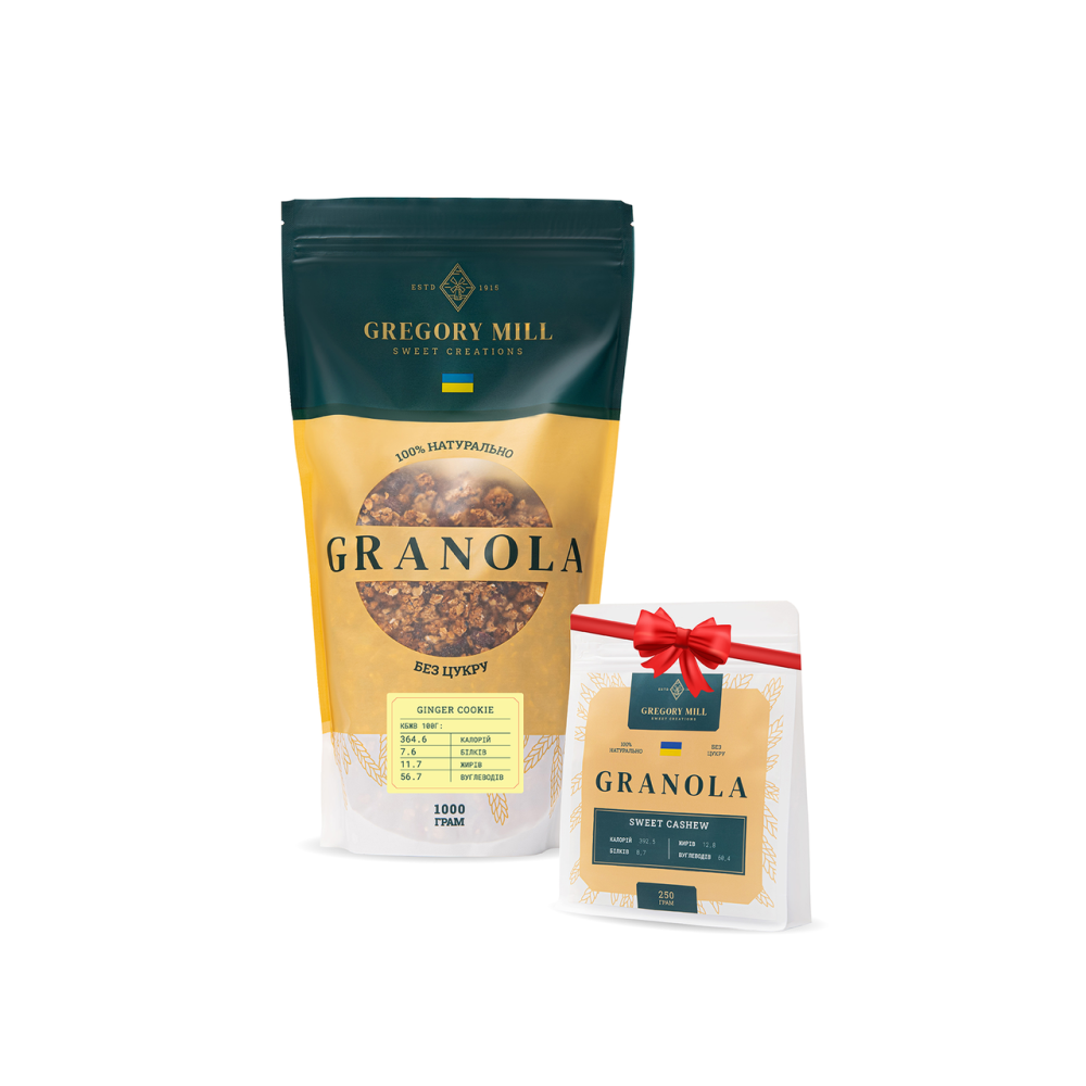 Набор гранолы Mini Ginger Cookie, 1 кг & Sweet Cashew, 250 г в подарок Gregory Mill Киев - изображение 1