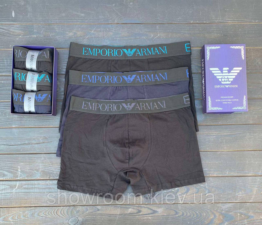 Набір чоловічих трусів EA, 3 шт у подарунковій коробці (9170) ХХL Київ - фото 1