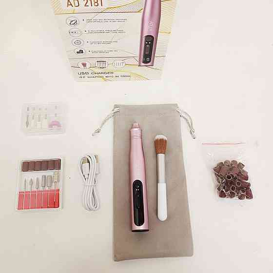 Фрезер машинка для зняття гель-лаку Adler, Апарати для зняття гель-лаку Електропилку нігтів MG-76 Львів