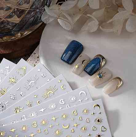 Наклейки для ногтей золотистые 3 листа дизайн солнце луна звезды Киев