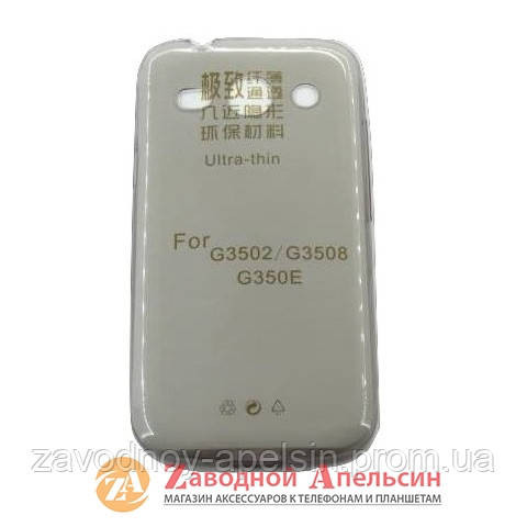 Samsung G350 Star Advance ультратонкий чохол Одеса - фото 1