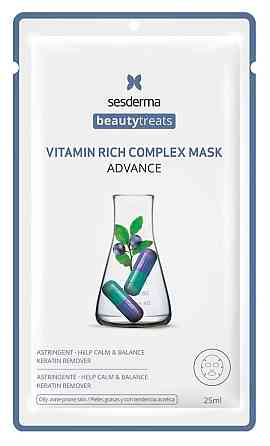 Тканинна маска з вітамінним комплексом SesDerma Beauty Treats Vitamin Rich Complex Mask 25 мл Дніпро