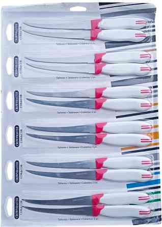 Нож кухонный Tramontina W-11 Пилка (Цена за 1 шт.) /12шт на планшете Днепр