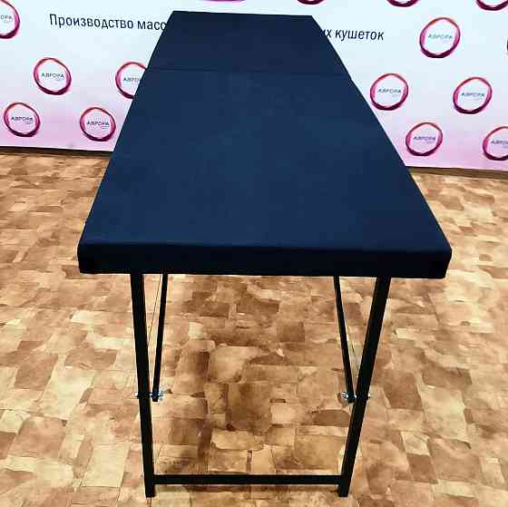 Кушетка косметологічна Економ Spunbond до 150 кг складна Київ