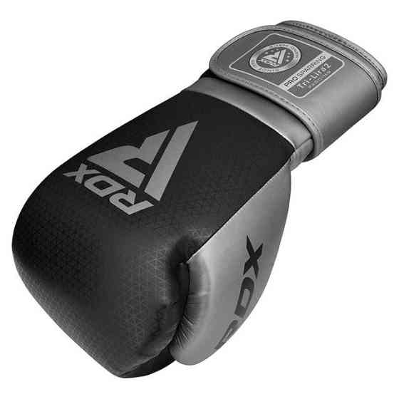 Боксерські рукавиці RDX MARK PRO SPARRING TRI LIRA 2 SILVER-14 унцій (капа в комплекті) Каменское