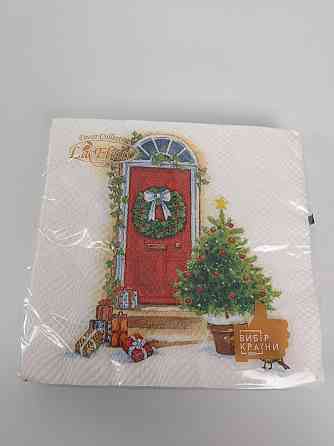 Новорічна серветка (ЗЗХЗЗ, 16 шт.) La Fleur "Прозденний поріг" (1 пачка) Харків