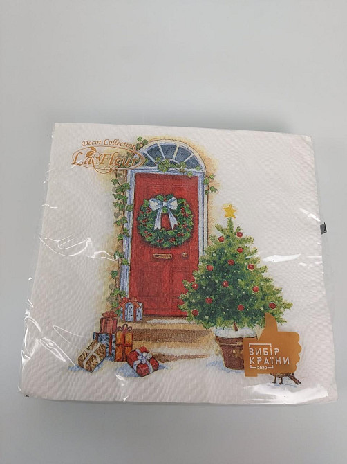 Новорічна серветка (ЗЗХЗЗ, 16 шт.) La Fleur "Прозденний поріг" (1 пачка) Харків - фото 3