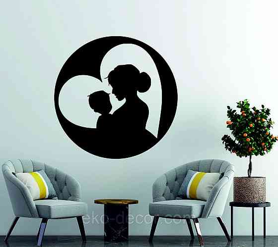 Декоративне настінне Панно «Мати та дитина», Декор на стіну Київ