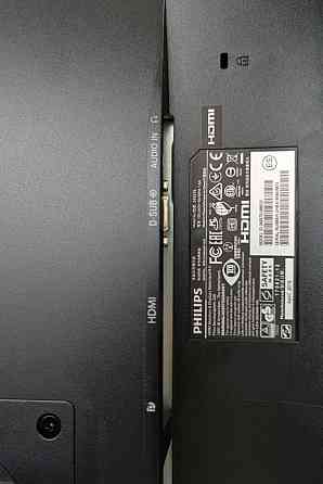 Монітор Philips 243S7E/FHD/LED/IPS/Тонкі рамки/24"/60Гц Київ