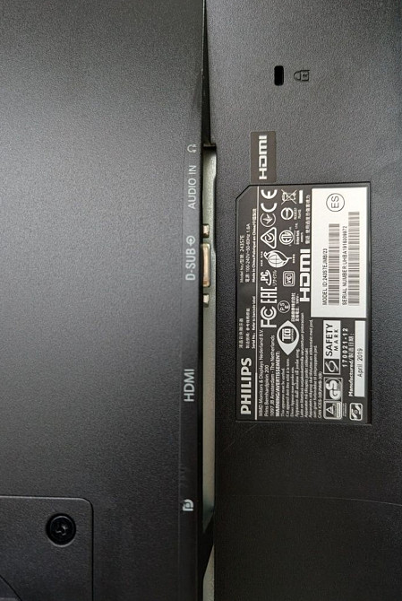 Монітор Philips 243S7E/FHD/LED/IPS/Тонкі рамки/24