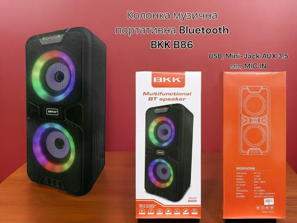 Колонка музична портативна Bluetooth BKK B86  USB, Mini-Jack AUX 3.5 мм, MIC IN Одеса - фото 1