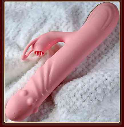 Вібратор Ava USB -Pink Sex Aura Київ
