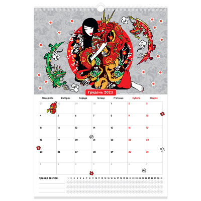 Календар Kite планер настінний tokidoki на 2023-2024 рік (TK23-440-2) Вінниця - фото 2