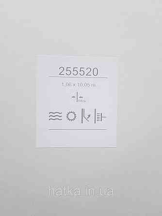 Обои виниловые на флизелине метровые Sintra Edelina под венецианскую штукатурку абстракция бежевые серебро Киев