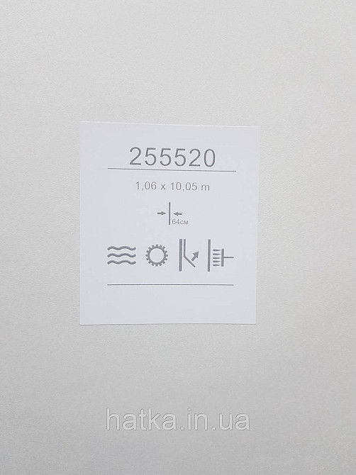 Обои виниловые на флизелине метровые Sintra Edelina под венецианскую штукатурку абстракция бежевые серебро Киев - изображение 3