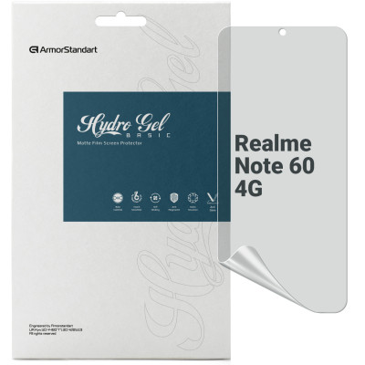 Пленка защитная Armorstandart Matte Realme Note 60 4G (ARM81161) Винница - изображение 1