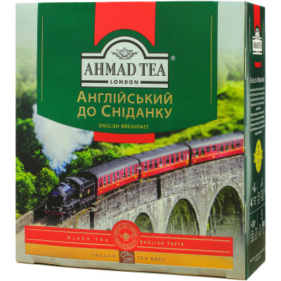 Чай Ahmad Tea Английский к завтраку 100х2 г (54881006002) Винница - изображение 1