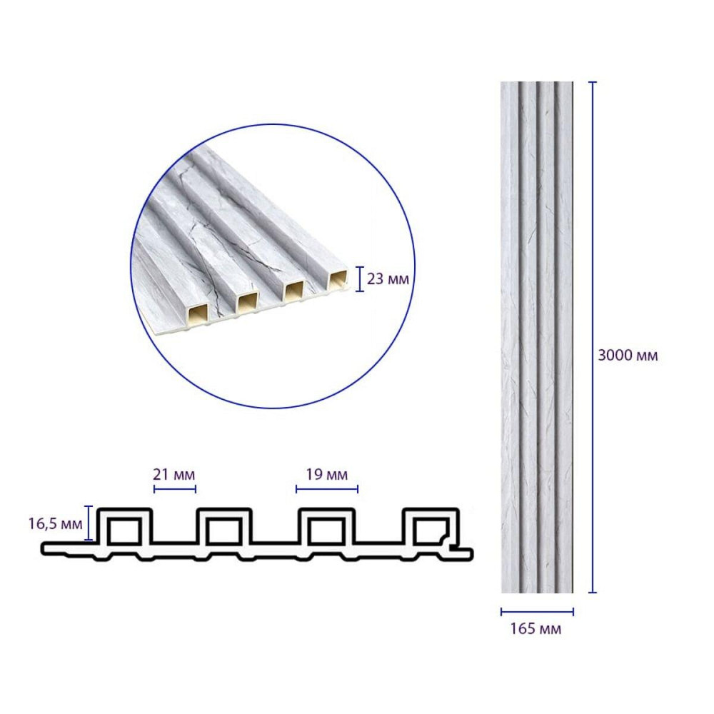 Рейка декоративная WPC стеновая 3000х165х23мм Мрамор SW-00001862 Киев - изображение 8
