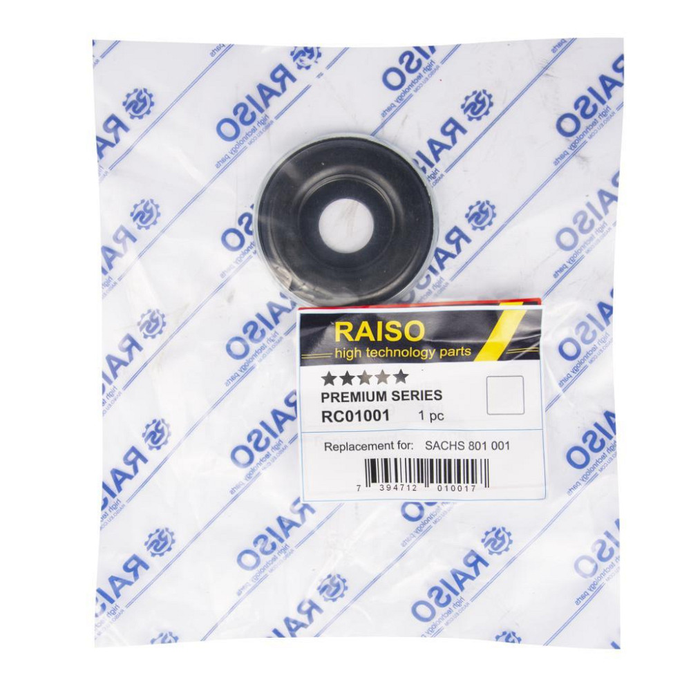Підшипник опори амортизатора Raiso (Швеція) Renault Logan, Рено Логан 04- #RC01001 UAMPRNY22 Ковель - фото 3