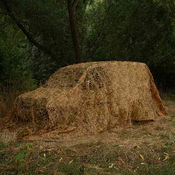 Маскирующая сетка Militex Мультикам 2х2,5м (площадь 5 кв.м.) Киев