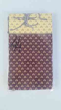 Великий паперовий пакет вертикальний 25/37/8 (артBV-044) (12 шт.) Харків