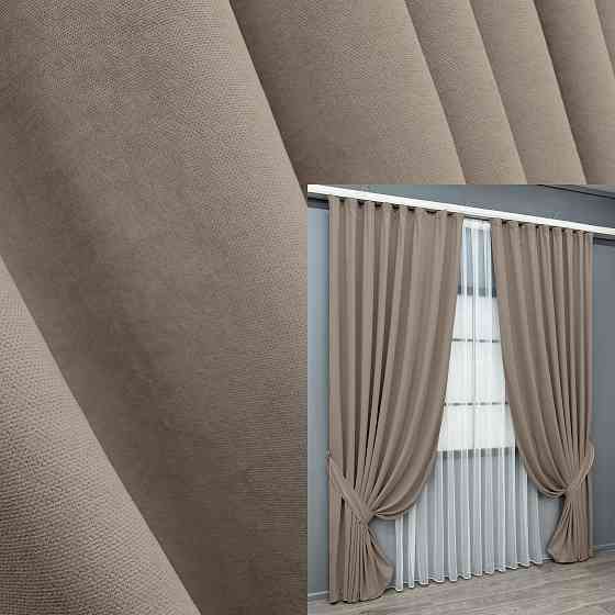 Комплект готових штор VR-Textil Мікровелюр Petek № 1487ш Какао 200х290 см 2 шт (32-461) Київ