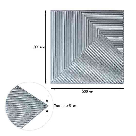 Самоклеюча декоративна 3D панель 500х500х5мм Бамбук Сірий SW-00002878 Київ