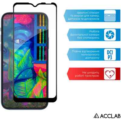 Стекло защитное ACCLAB Full Glue ZTE Blade A51 Black (1283126515712) Винница