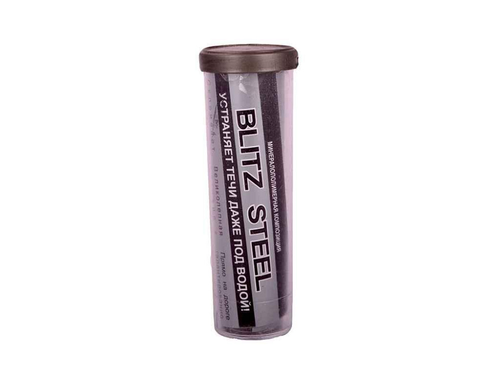 Клей (Холодне звар.) 40 гp ТМ BLITZ STEEL Київ - фото 1