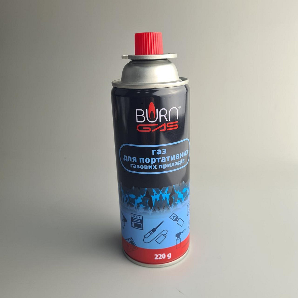 Газовий балон BURN  220 г для туристичних пальників, портативних плит і нагрівачів Харків - фото 1