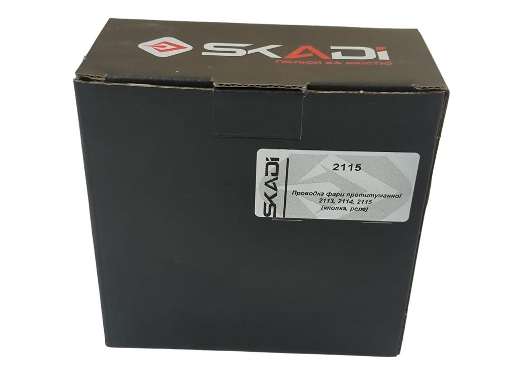 Провід протитуманний 2113, 2114, 2115 (кнопка, реле) фари Мукачево - фото 3