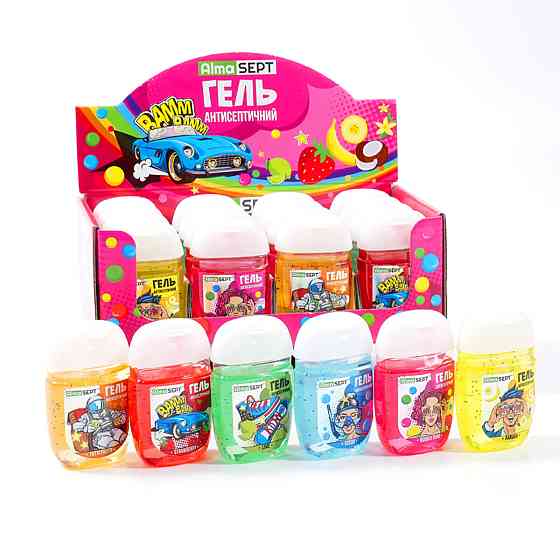 MIX гелів антисептичних AlmaSept серія PopArt Київ