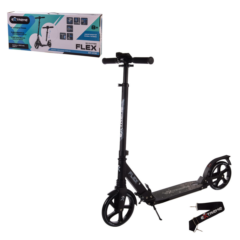 Самокат городской 2-х колёсный SK206 (RL7T) ЧЕРНЫЙ колеса 200 мм PU, алюминиевый Винница - изображение 1