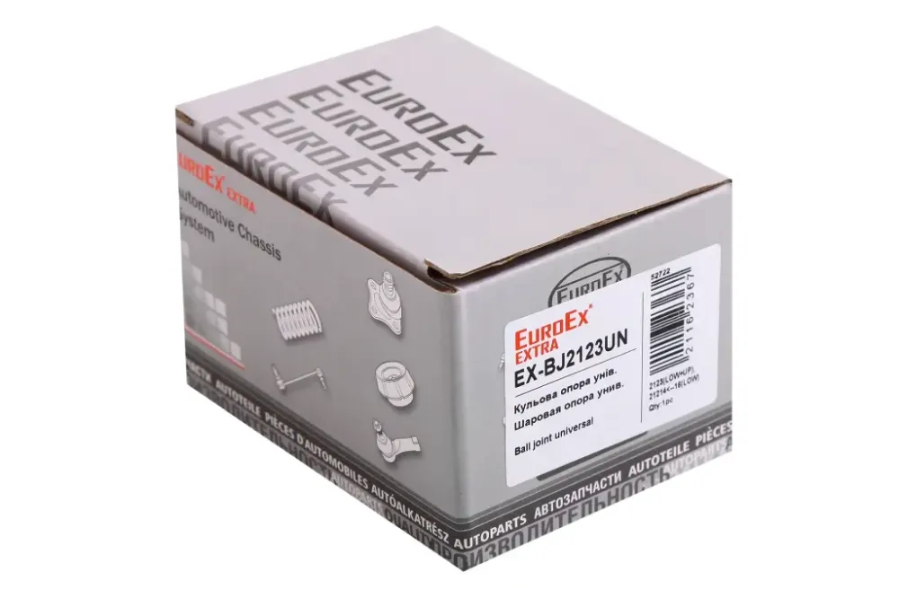 Шаровая опора 2123 EuroEx закатная с гайкой Винница - изображение 4